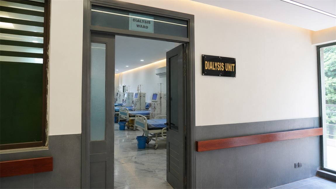 Photo of the Dialysis unit