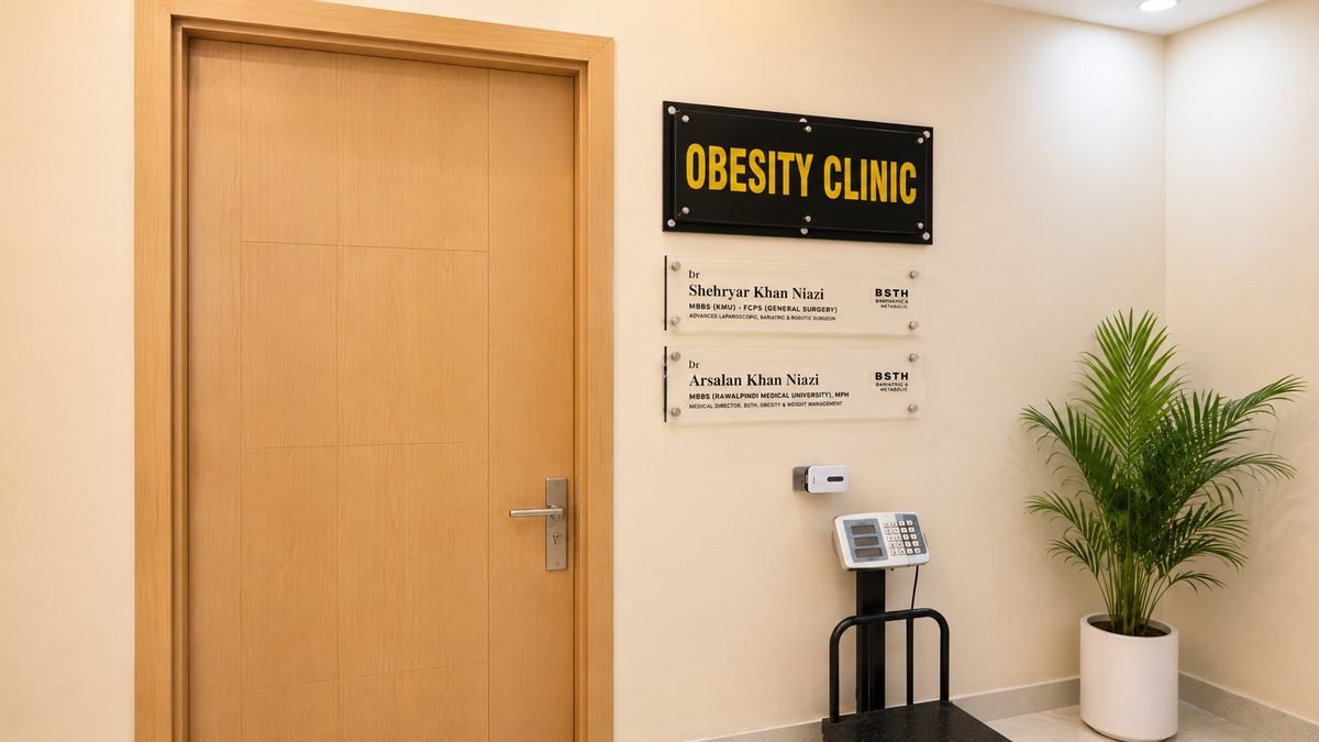 Photo of the Obesity Clinic at Brigadier Shafiq Hospital